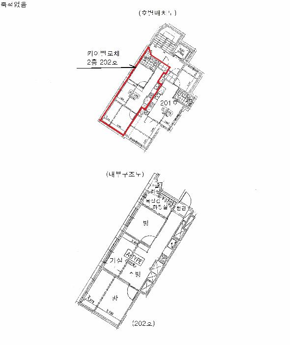 서울특별시 성북구 동선동5가 173-1 카이벨로체 2층 202호 다세대(빌라) 경매 사진 9