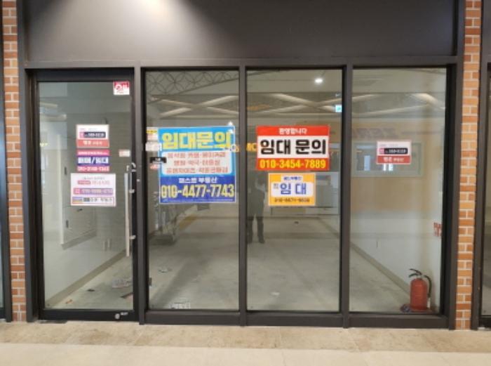 경기도 구리시 갈매순환로166번길 45, 1층140호 (갈매동,구리갈매아너시티)구) 경기도 구리시 갈매동 552-6 근린상가 경매 사진 9
