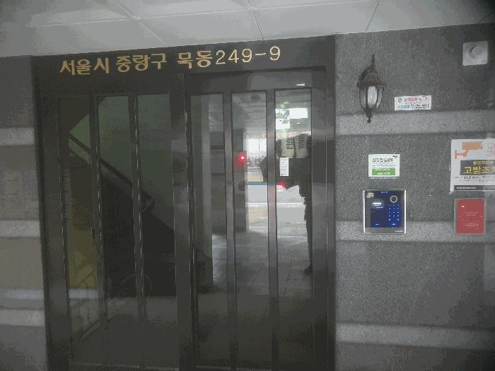 서울특별시 중랑구 묵동 249-9 광현홈타운 비동 3층302호 다세대(빌라) 경매 사진 2