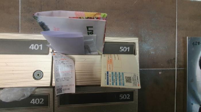 서울특별시 중랑구 면목동 458-7 에이스빌 5층 501호 다세대(빌라) 경매 사진 8