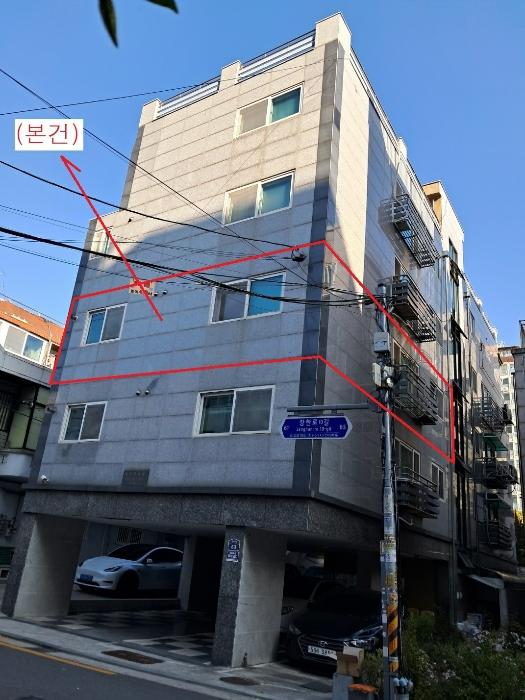 서울특별시 동대문구 장한로10길 63, 3층303호구) 서울특별시 동대문구 장안동 439-19 다세대(빌라) 경매 사진 2