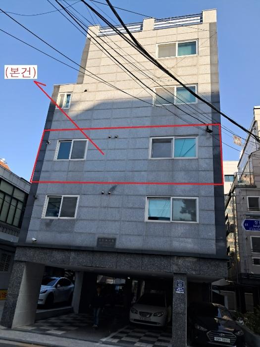 서울특별시 동대문구 장한로10길 63, 3층303호구) 서울특별시 동대문구 장안동 439-19 다세대(빌라) 경매 사진 3