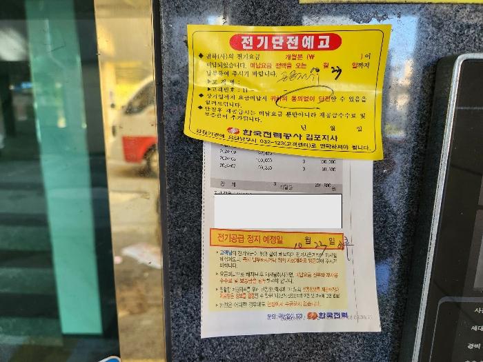 경기도 김포시 통진읍 담터로 40, 101동 3층 301호구) 경기도 김포시 통진읍 서암리 842-1 다세대(빌라) 경매 사진 6