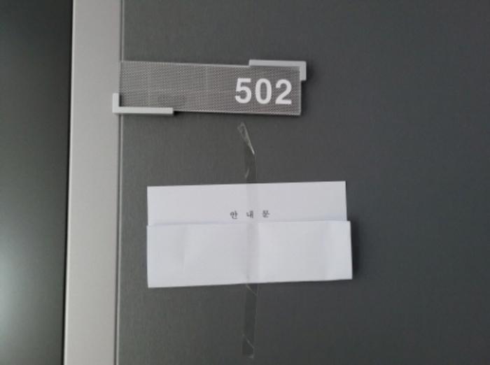 경기도 수원시 장안구 덕영대로381번길 63-22, 3층302호 (율전동,메이플)구) 경기도 수원시 장안구 율전동 169-17 다세대(빌라) 경매 사진 13