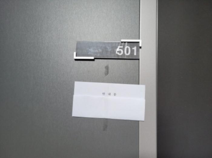 경기도 수원시 장안구 덕영대로381번길 63-22, 3층302호 (율전동,메이플)구) 경기도 수원시 장안구 율전동 169-17 다세대(빌라) 경매 사진 23