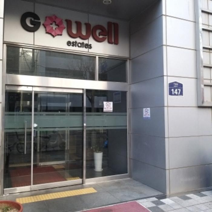 서울특별시 금천구 가산로 147, 제9층 제910호 (가산동, 가산지웰에스테이트)구) 서울특별시 금천구 가산동 140-9 아파트 경매 사진 6