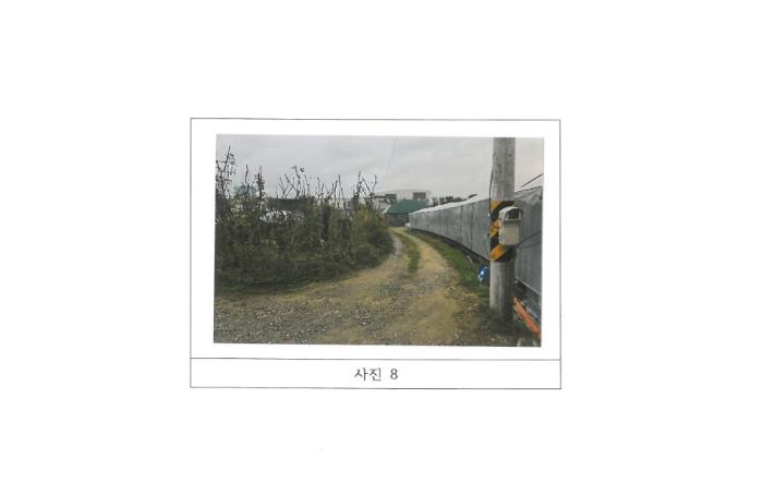 경상북도 김천시 다수동 390-1 답 경매 사진 16
