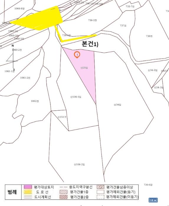 경상북도 상주시 사벌국면 엄암리 621-3 답 경매 사진 18