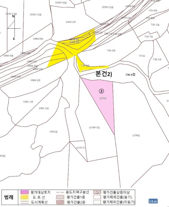 경상북도 상주시 사벌국면 엄암리 621-3 답 경매 사진 16