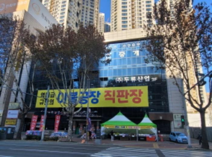 대구광역시 서구 내당동 220-16 근린시설 경매 사진 12