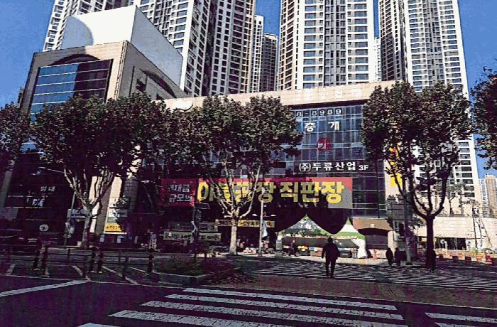 대구광역시 서구 내당동 220-16 근린시설 경매 사진 2