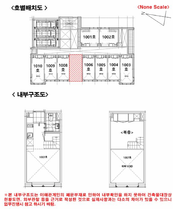 서울특별시 관악구 신림동 1568-5 더위일관악파크뷰 10층1007호 오피스텔 경매 사진 10