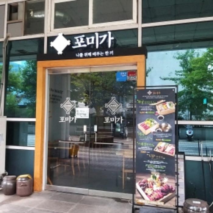서울특별시 금천구 가산디지털1로 212, 제1층 제110호 (가산동, 코오롱 디지털타워 애스턴)구) 서울특별시 금천구 가산동 505-14 근린상가 경매 사진 15
