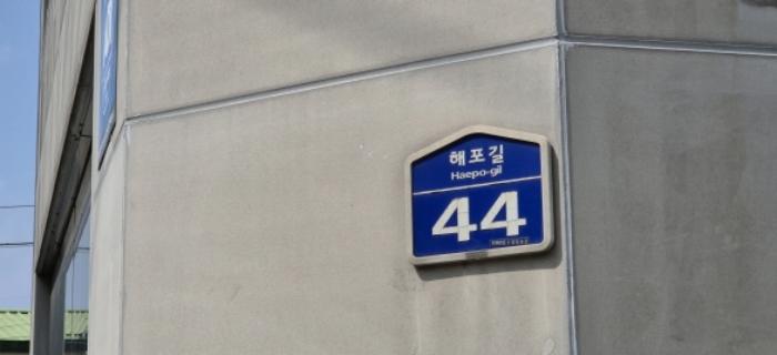 경기도 고양시 덕양구 현천동 380 근린시설 경매 사진 13