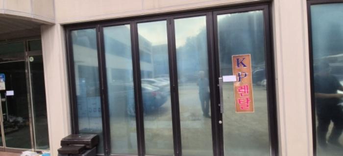 경기도 고양시 덕양구 현천동 380 근린시설 경매 사진 19