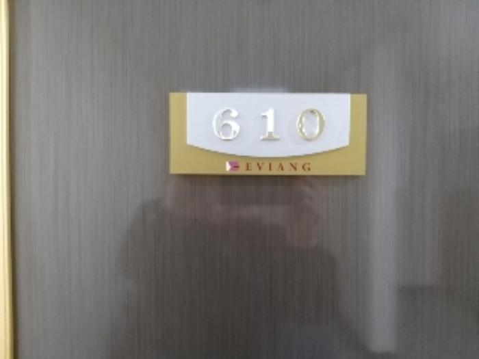 서울특별시 강서구 강서로 411, 제6층 제610호 (마곡동, 마곡에비앙)구) 서울특별시 강서구 마곡동 793-3 오피스텔 경매 사진 10