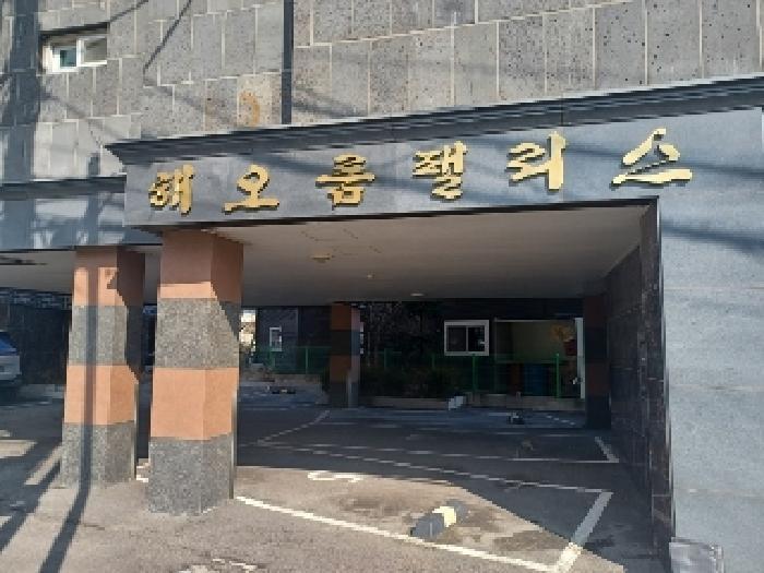 경기도 의정부시 호원동 57-38 해오름팰리스 103동 4층 402호 다세대(빌라) 경매 사진 5