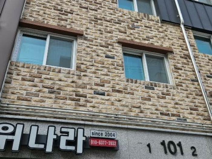 경기도 남양주시 오남읍 진건오남로522번길 8-1, 2층201호 (주건축물제1동)구) 경기도 남양주시 오남읍 오남리 408 다세대(빌라) 경매 사진 2
