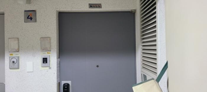 대구광역시 수성구 신매로 21, 262동 4층409호 (신매동,시지보성서한아파트)구) 대구광역시 수성구 신매동 601 아파트 경매 사진 4