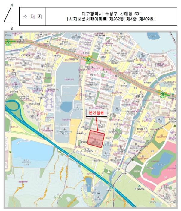 대구광역시 수성구 신매로 21, 262동 4층409호 (신매동,시지보성서한아파트)구) 대구광역시 수성구 신매동 601 아파트 경매 사진 5