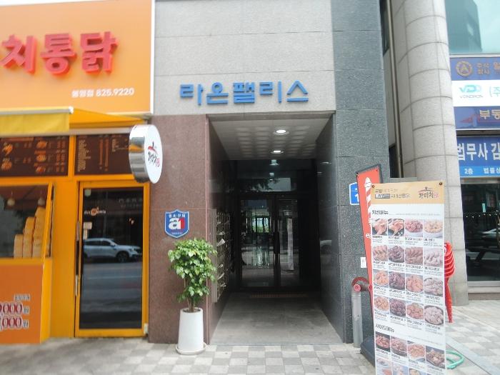 대전광역시 유성구 문화원로 117, 1동 5층502호 (봉명동,라온팰리스)구) 대전광역시 유성구 봉명동 640-6 도시형생활주택 경매 사진 2