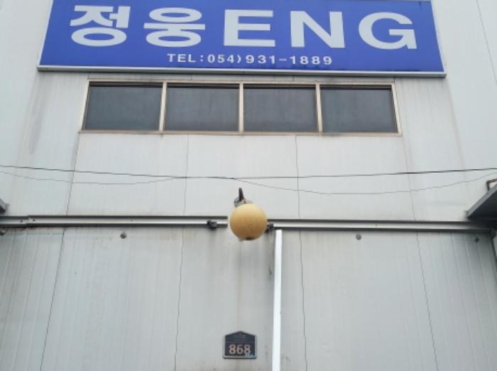 경상북도 성주군 선남면 선원리 378 공장 경매 사진 4