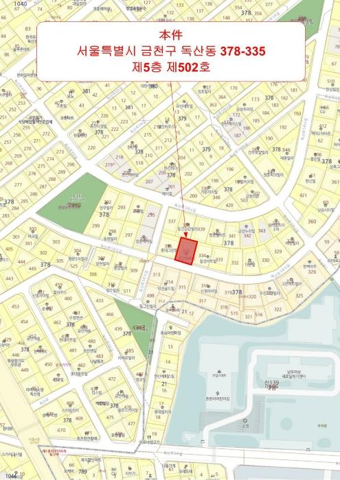 서울특별시 금천구 독산로58가길 25, 제5층 제502호구) 서울특별시 금천구 독산동 378-335 다세대(빌라) 경매 사진 11
