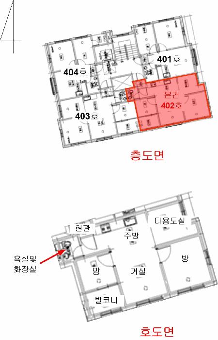 서울특별시 구로구 개봉동 108-19 혜성팰리스 제4층 제402호 다세대(빌라) 경매 사진 10