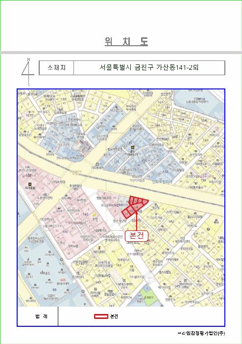 서울특별시 금천구 가산동 141-2 가산양우내안애애플 제13층 제1311호 아파트 경매 사진 9