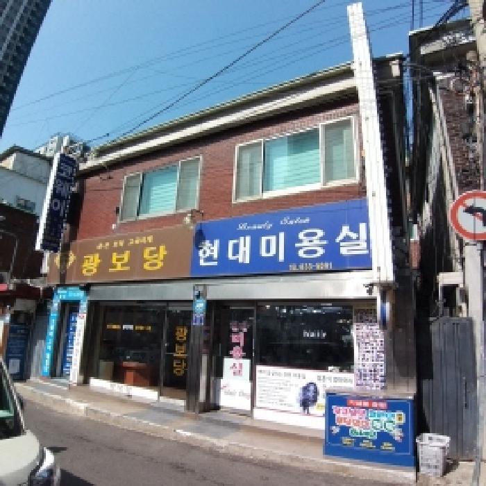 서울특별시 영등포구 신길동 4902-15 근린주택 경매 사진 21