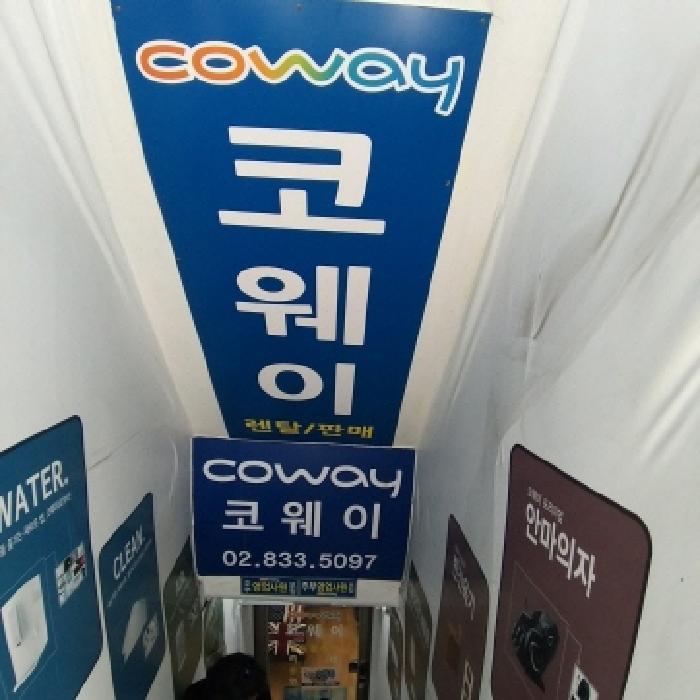 서울특별시 영등포구 신길동 4902-15 근린주택 경매 사진 22