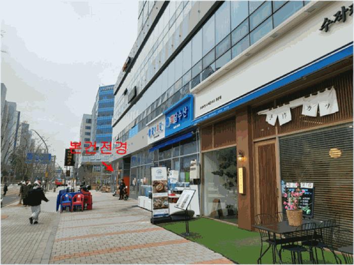 서울특별시 강서구 마곡동 800-15 이너매스마곡2 제1층 제112호 근린상가 경매 사진 2