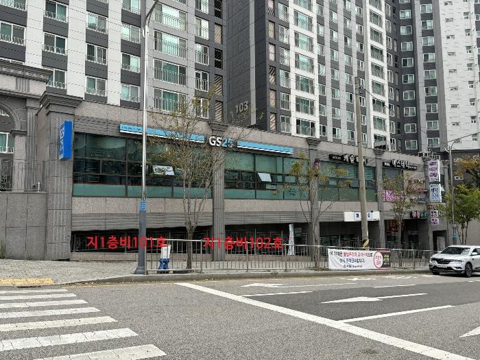 경상남도 양산시 진등길 26, 301동 지1층비101호 (주진동,양산롯데캐슬)구) 경상남도 양산시 주진동 697 근린상가 경매 사진 1