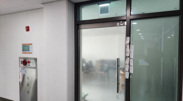 경상남도 양산시 진등길 26, 301동 지1층비101호 (주진동,양산롯데캐슬)구) 경상남도 양산시 주진동 697 근린상가 경매 사진 9