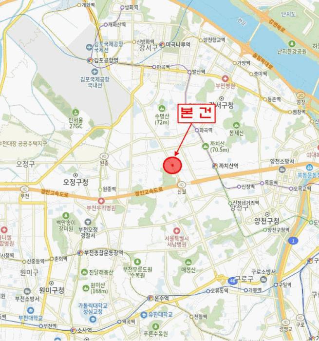 서울특별시 양천구 신월동 131-2 그라비스 제102동 제6층 제602호 오피스텔 경매 사진 14