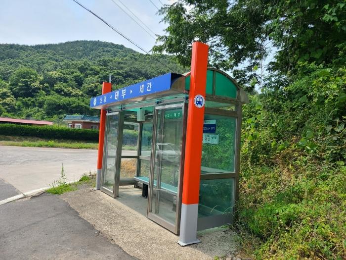 경상남도 의령군 지정면 태부리 847-3 대지 경매 사진 2