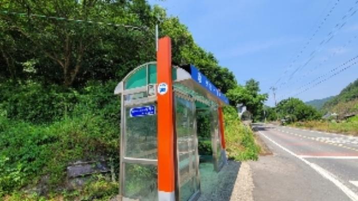경상남도 의령군 지정면 태부리 847-3 대지 경매 사진 7