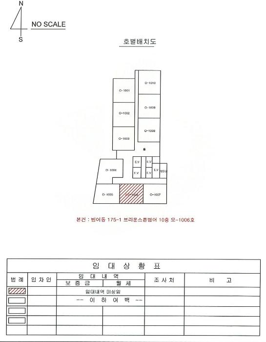 대구광역시 수성구 동대구로 354, 10층오-1006호 (범어동,브라운스톤범어)구) 대구광역시 수성구 범어동 175-1 오피스텔 경매 사진 8
