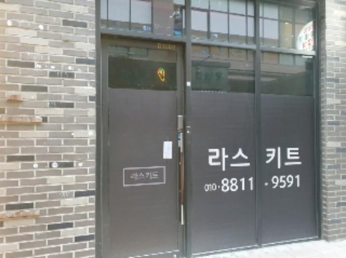 경기도 화성시 동탄대로 537, 1층1009호 (오산동,라스플로레스)구) 경기도 화성시 오산동 1019 근린상가 경매 사진 9