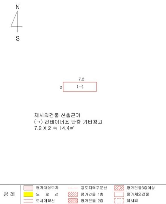 경상북도 영덕군 축산면 경정리 194-1 답 경매 사진 6