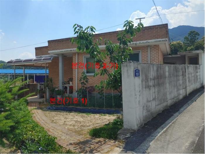 경상남도 거창군 거창읍 동변리 996 공장 경매 사진 6