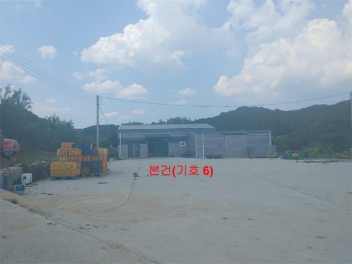 경상남도 거창군 거창읍 동변리 996 공장 경매 사진 7