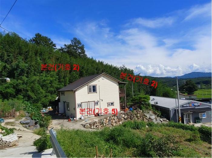경상남도 함양군 지곡면 보산리 1145-5 과수원 경매 사진 2