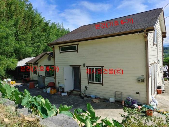 경상남도 함양군 지곡면 보산리 1145-5 과수원 경매 사진 20