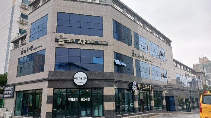 경상남도 거창군 거창읍 거열로1길 100-24, 상가동 2층2201호 (나리안길아파트)구) 경상남도 거창군 거창읍 중앙리 2-21 근린상가 경매 사진 1