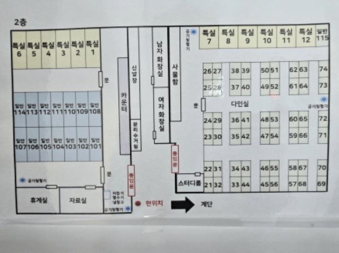 경상남도 거창군 거창읍 거열로1길 100-24, 상가동 2층2201호 (나리안길아파트)구) 경상남도 거창군 거창읍 중앙리 2-21 근린상가 경매 사진 12