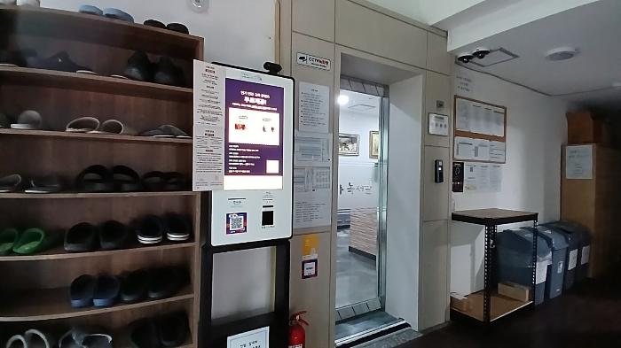 경상남도 거창군 거창읍 거열로1길 100-24, 상가동 2층2201호 (나리안길아파트)구) 경상남도 거창군 거창읍 중앙리 2-21 근린상가 경매 사진 4