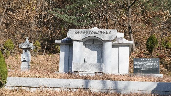 경상남도 합천군 합천읍 금양리 707 전 경매 사진 11