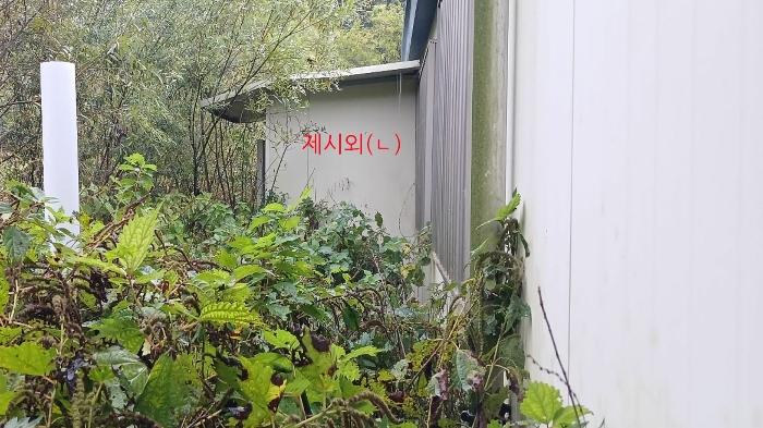 경상남도 합천군 율곡면 율진리 39-2 공장 경매 사진 16