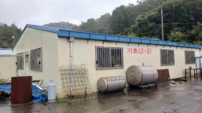 경상남도 합천군 율곡면 율진리 39-2 공장 경매 사진 19